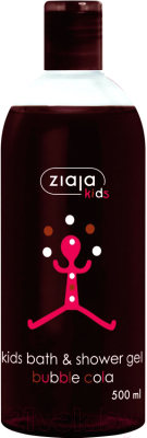 Гель для душа детский Ziaja Bubble Cola детский для душа и ванны (500мл)