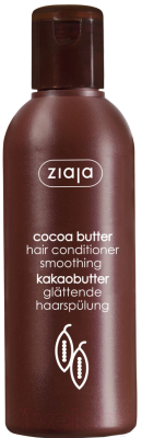 Кондиционер для волос Ziaja Cocoa Butter разглаживающий (200мл)
