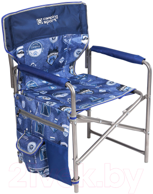 Кресло складное Ника С карманами 1 / КС1 (джинс/синий)