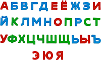 

Развивающая игрушка, Первые уроки / 63236