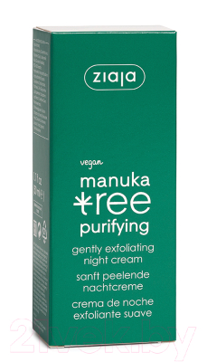 Крем для лица Ziaja Manuka Tree ночной мягко отшелушивающий с миндальной кислотой (50мл)