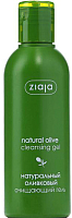 Гель для умывания Ziaja Natural Olive (200мл) - 