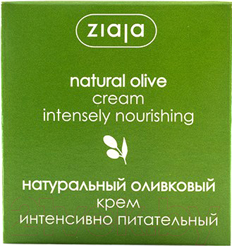 Крем для лица Ziaja Natural Olive (50мл)