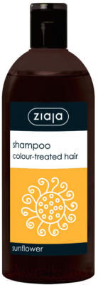 Шампунь для волос Ziaja С экстрактом Подсолнечника для окрашенных волос (500мл)