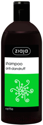 Шампунь для волос Ziaja С экстрактом Крапивы против перхоти (500мл)