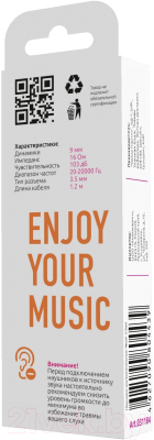 Изображение товара Наушники Olmio Beat 031184 (серебристый)