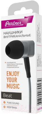 Изображение товара Наушники Olmio Beat 031184 (серебристый)