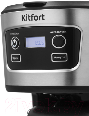 Капельная кофеварка Kitfort KT-738