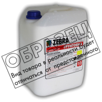 

Грунтовка Zebracolor, Зебразит GT 115