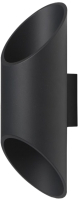 

Бра Lampex, Wera 593/K CZA