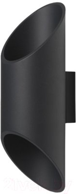 

Бра Lampex, Wera 593/K CZA