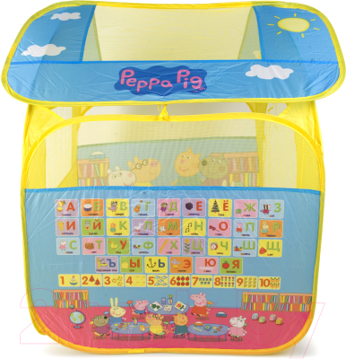 Детская игровая палатка Peppa Pig 30010 (в чехле)