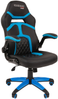 Кресло геймерское Chairman Game 18 (экопремиум, черный/голубой) - 