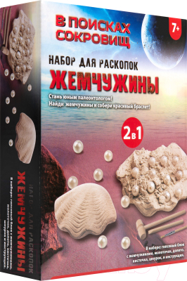 

Набор для опытов В поисках сокровищ, Раскопки. Жемчужины / 36588