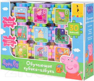 

Развивающий игровой набор Peppa Pig, Обучаюшие кубики-азбука / 36442