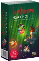 

Дополнение к настольной игре Cosmodrome, Имаджинариум. Кассиопея / 52053