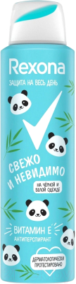 

Антиперспирант-спрей Rexona, Свежо и невидимо