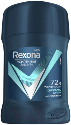 Антиперспирант-стик Rexona Men Stay Fresh Свежесть душа (50мл)