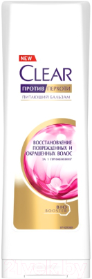 

Бальзам для волос Clear, Carat восстановление окрашенных волос