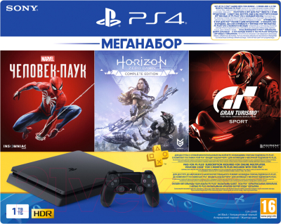 Игровая приставка PlayStation 4 1Тб + GTS/HZD CE/SpiderM / PS719391302 (PS+3M)