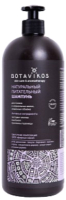 

Шампунь для волос Botavikos, Aromatherapy Relax Питательный