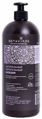 

Бальзам для волос Botavikos, Aromatherapy Relax Питательный