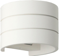 

Бра Lampex, Irwin 702/1 BIA