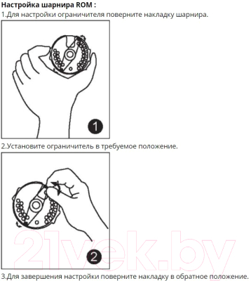 Ортез голеностопный Antar Жесткий / AT53003 (XL)