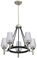 

Люстра MW light, Альгеро 285011305
