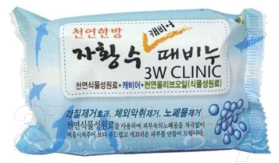 Мыло твердое 3W Clinic Caviar Soap (150г)