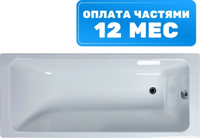 

Ванна чугунная, Оптима-У 160х70