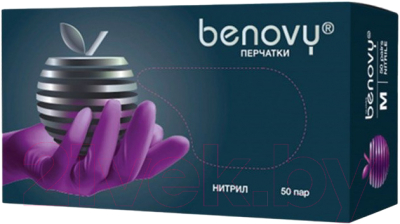 Перчатки одноразовые Benovy Нитриловые (M, 100шт, сиреневый)