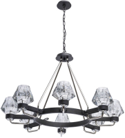 

Люстра MW light, Джестер 104012408