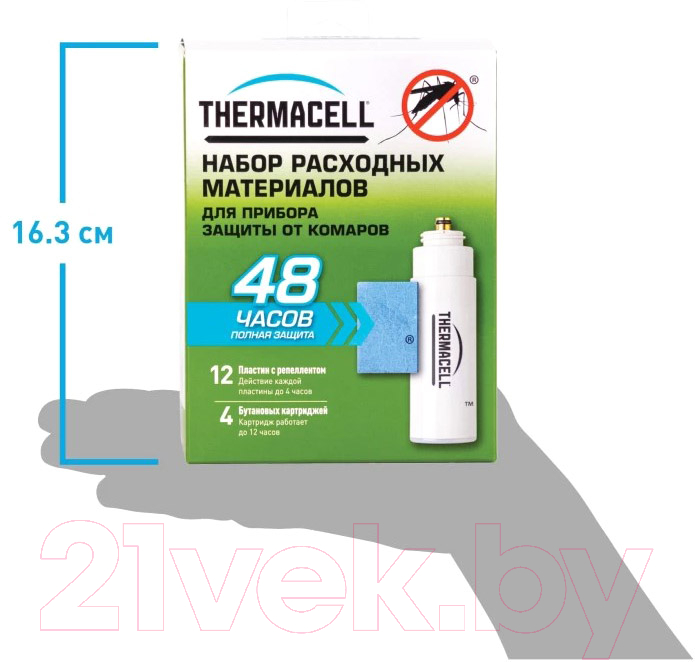 Наполнитель для фумигатора Thermacell Запасной 48 часов / MR 400-12