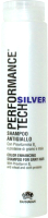 

Оттеночный шампунь для волос Farmagan, Performance Anti-Yellow Shampoo
