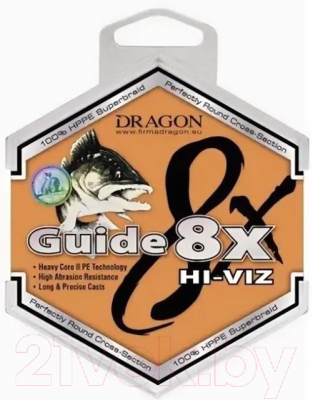 Леска плетеная Dragon Guide 8X HI-VIZ 0.15мм 150м / 42-11-615