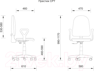 Кресло офисное UTFC Престиж Самба (C24/коричневый/бежевый)