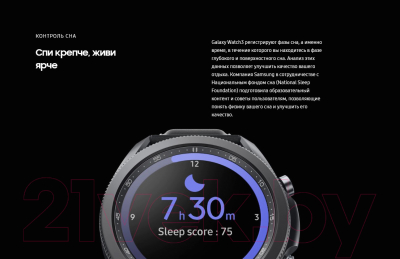 Умные часы Samsung Galaxy Watch3 41mm / SM-R850 (бронза)