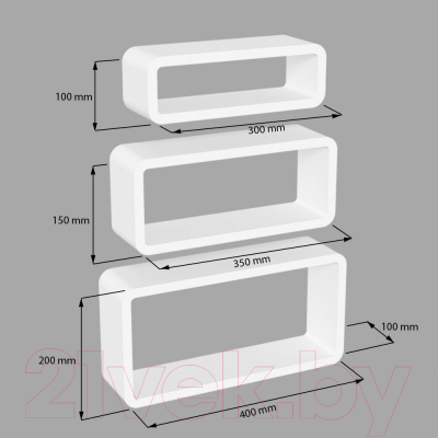 Комплект полок Domax FOS 100 Set of Shelves / 67101 (белый)