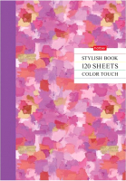 

Записная книжка Hatber, Stylish book / 120ББп5В1-22007
