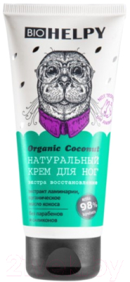 

Крем для ног Bio Helpy, Натуральный экстра восстановление