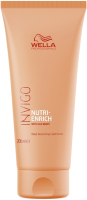 Бальзам для волос Wella Professionals Invigo Nutri-Enrich питательный (200мл) - 