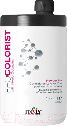 Бальзам для волос Itely Procolorist Revivor