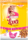 Сухой корм для кошек LARA Для котят с курицей / 441065 (2кг) - 