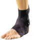 Миниатюра изображения товара Ортез голеностопный Oppo 1109 (XL)