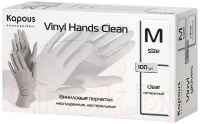 Перчатки одноразовые Kapous Professional Vinyl Hands Clean (M, 100шт прозрачный)