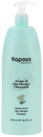 Масло после депиляции Kapous Professional Spa Therapy Ромашка арома-масло (500мл) - 