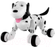 Радиоуправляемая игрушка Happy Cow Smart Dog / 777-338 - 