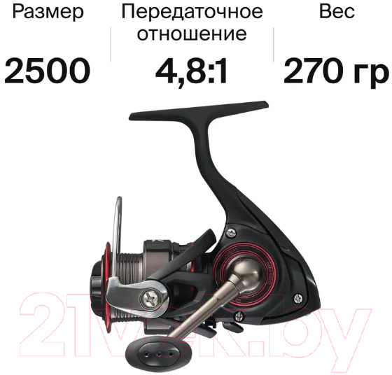 Катушка безынерционная Daiwa LG 2500A / 10501-250RU