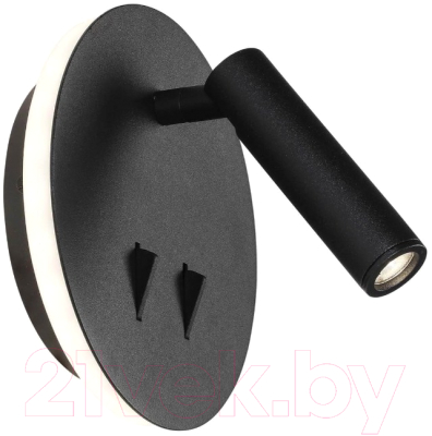 

Спот ST Luce, Bondi SL1586.401.01